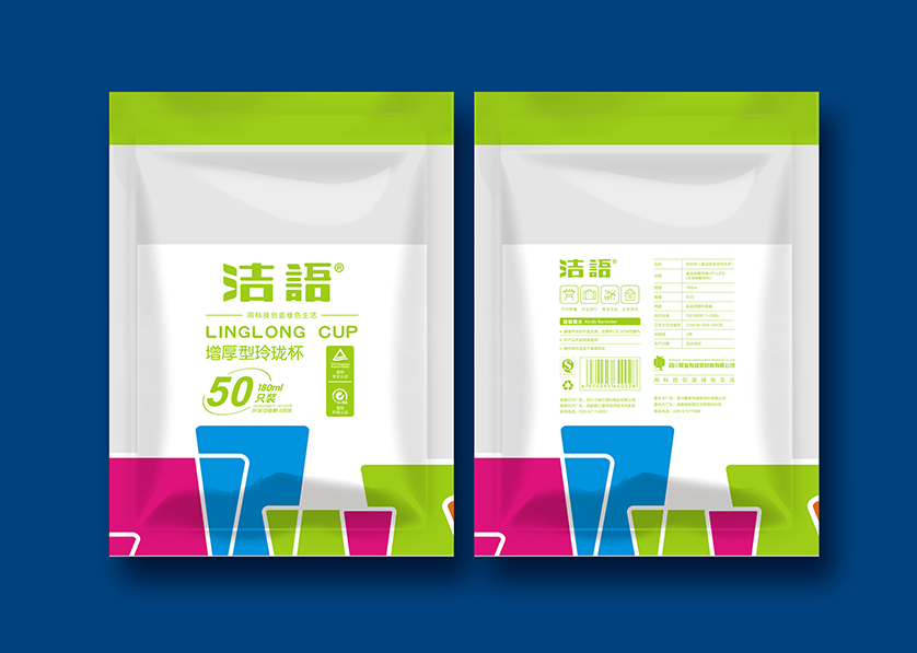 多伦县VI设计公司