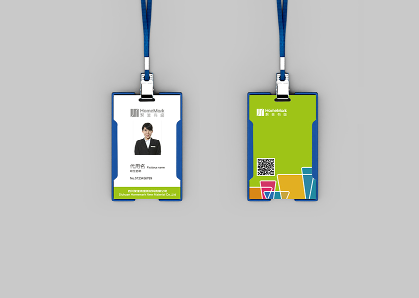 多伦县VI设计公司