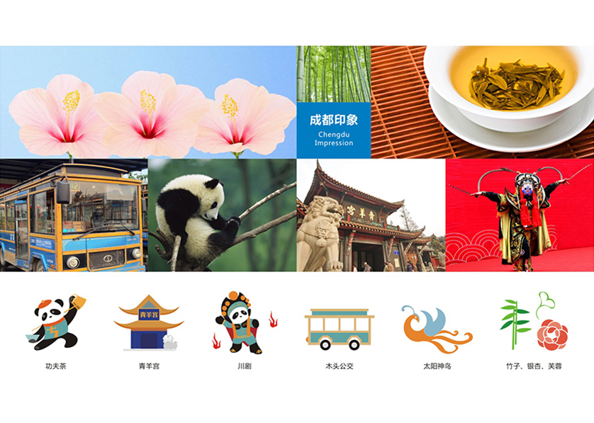 多伦县VI设计公司